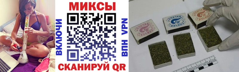 БУТИРАТ вода  Купить  Асино 