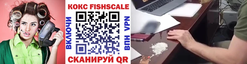 COCAIN Колумбийский  Купить  Асино 
