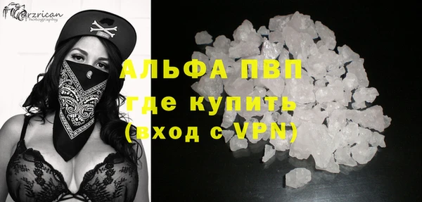 кокаин Корсаков