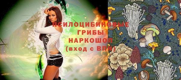 героин Костерёво