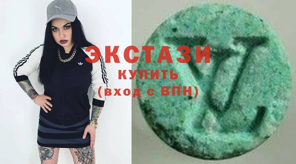 героин Костерёво