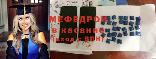 героин Костерёво