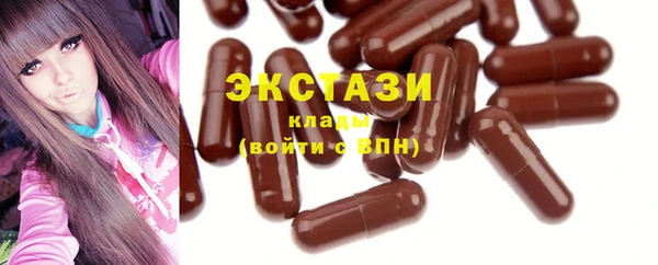 кокаин Корсаков