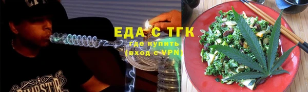 кокаин Корсаков