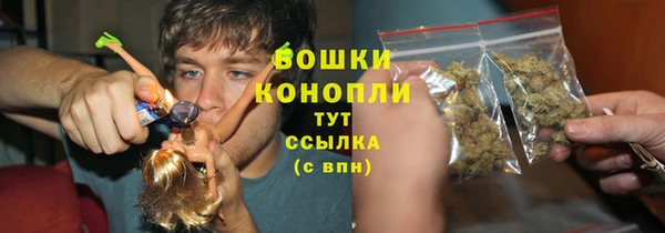 кокаин Корсаков