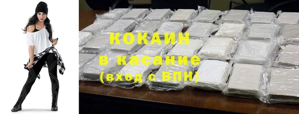 MESCALINE Коряжма