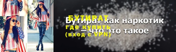 MESCALINE Коряжма