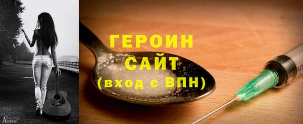каннабис Краснотурьинск