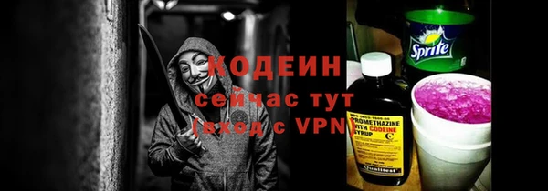 кокаин Корсаков