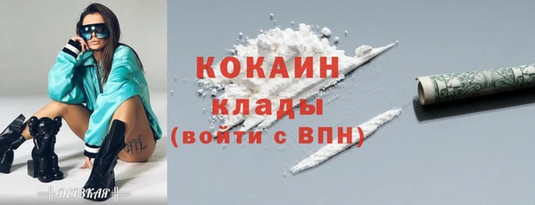 каннабис Краснотурьинск