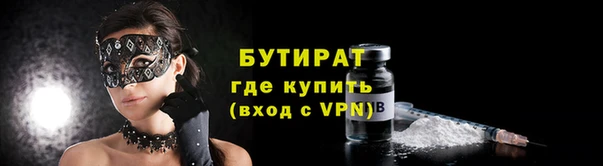 кокаин Корсаков