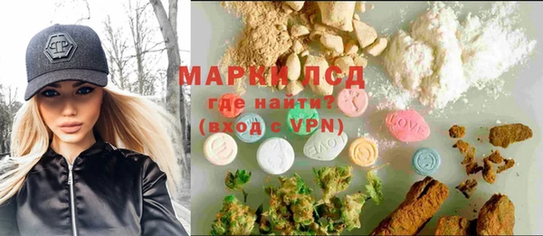 героин Костерёво