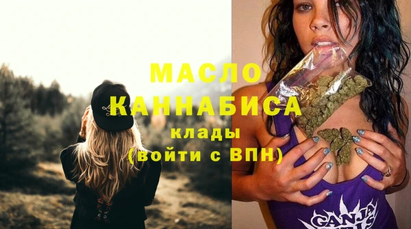 MESCALINE Коряжма