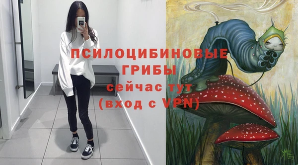 героин Костерёво