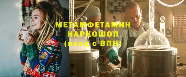 MESCALINE Коряжма