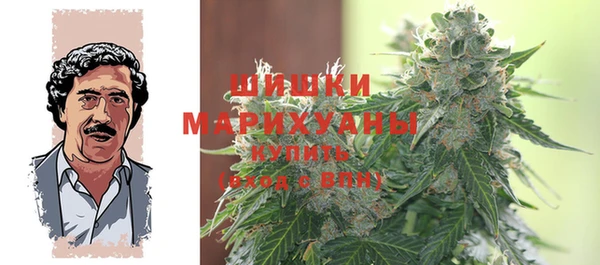 шишки Красноперекопск