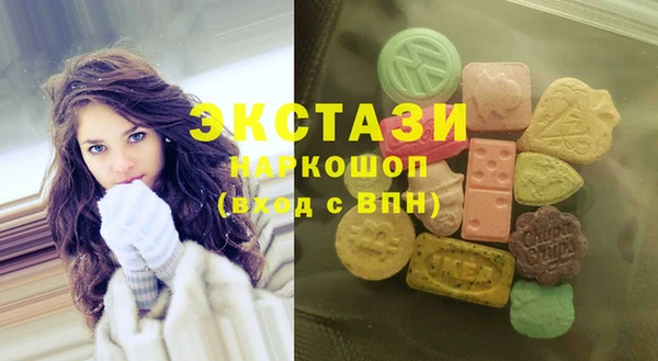 каннабис Краснотурьинск