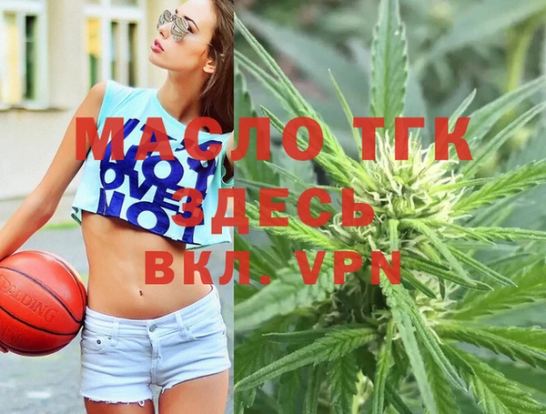 каннабис Краснотурьинск