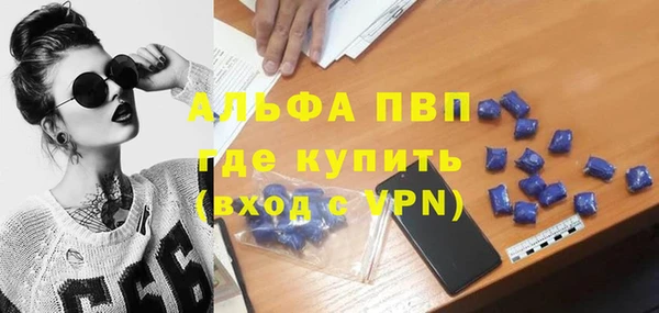 кокаин Корсаков